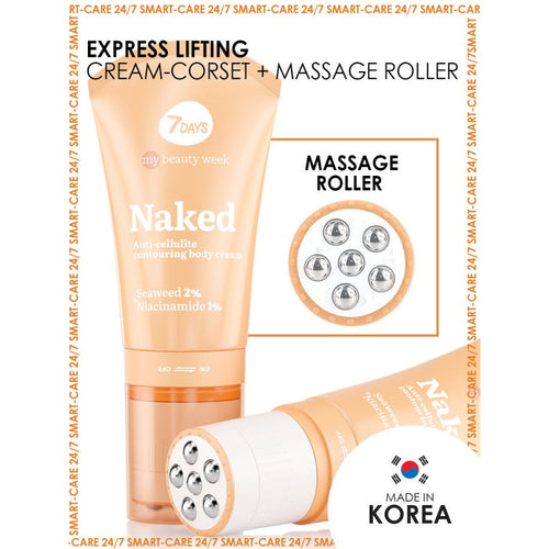 7DAYS NAKED ANTI-CELLULITE CONTOURING BODY CREAM SEAWEED 2% + NIACINAMIDE 130ML - Beauty Bar