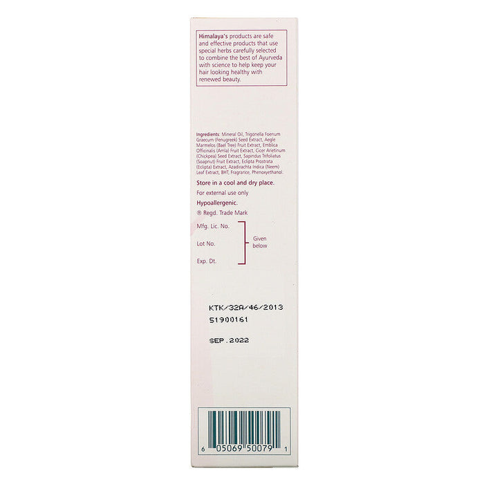 Anti-Breakage Hair Oil