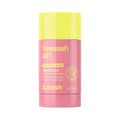 B.FRESH FRESSSSH AF! GRAPEFRUIT DEODORANT 75G - Beauty Bar