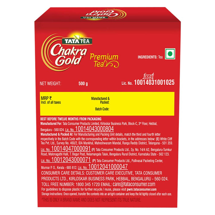 Chakra Gold Premium Tea
