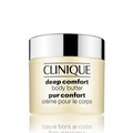 CLINIQUE DEEP COMFORT BODY BUTTER - Beauty Bar