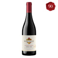 Kendall Jackson Pinot Noir