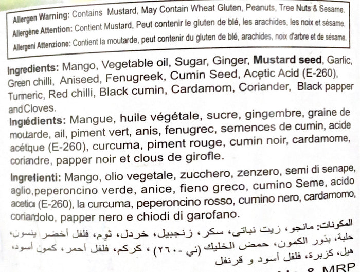 Mango Pickle in Oil