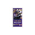 One Piece Card Game Royal Blood OP-10 Booster in Originalverpackung - Vorderseite