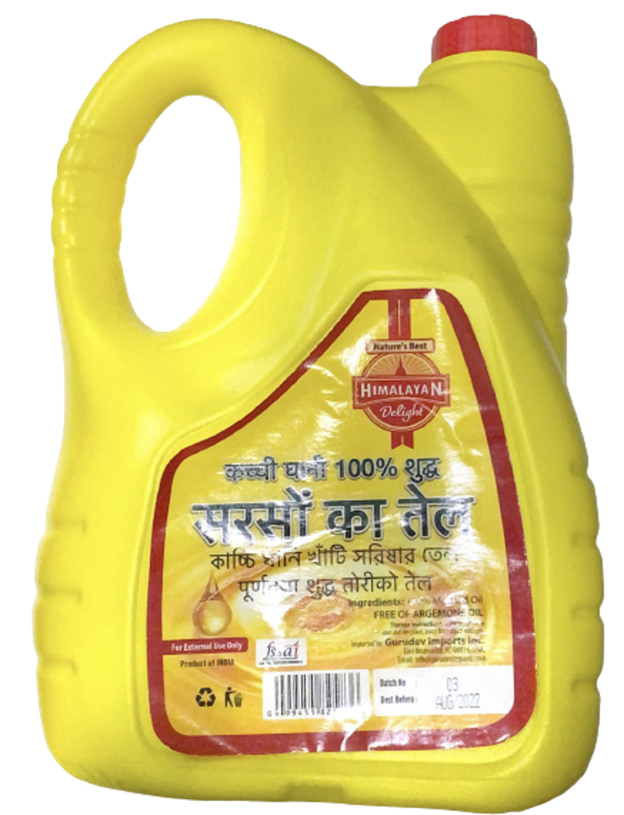 Sarson ka Tel (Mustard Oil)