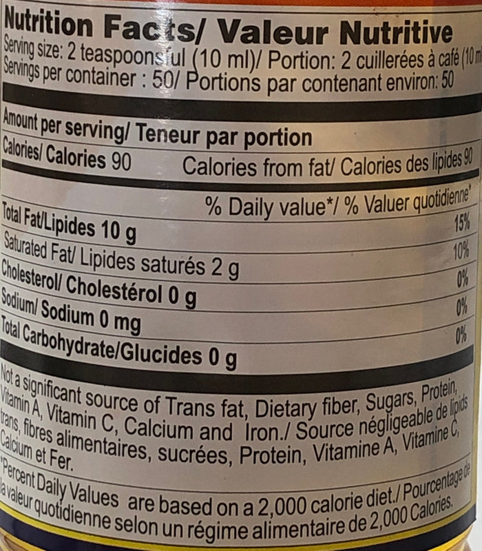 Sesame Oil