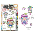 Sugarplum - Clear Stamps