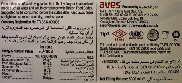 Sunflower Oil