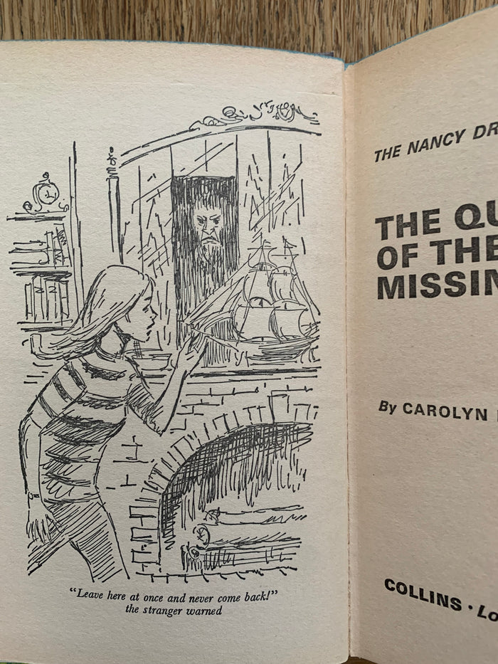 The Quest of the Missing Map