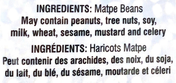 Urad Dal Chilka