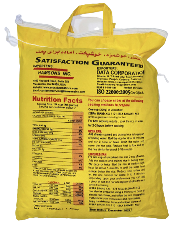XXL Sela Basmati Rice