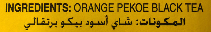 Yellow Label Tea Orange Pekoe Loose Tea